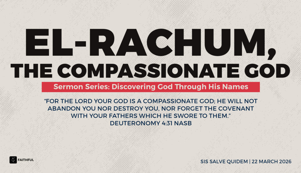 El-Rachum: The Compassionate God